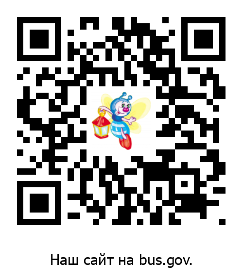 QR-коду вы можете попасть на официальный портал МБДОУ МО г. Краснодар «Детский сад № 234»